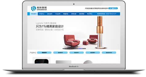 網(wǎng)站一站式建設(shè)大揭秘 高效構(gòu)建寧波企業(yè)的數(shù)字門面