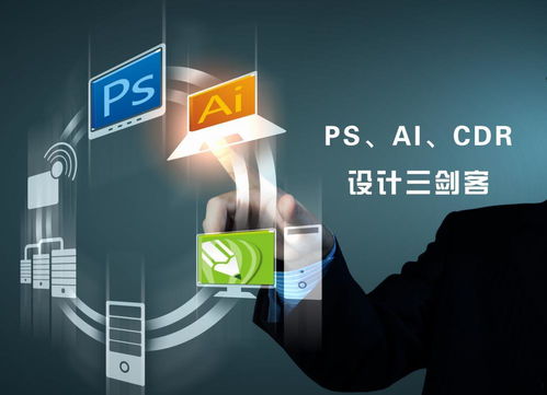 無錫平面設(shè)計培訓(xùn) 從基礎(chǔ)到精通，掌握寧波網(wǎng)頁設(shè)計的核心專業(yè)技能