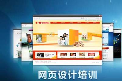 探索寧波網頁設計培訓學校之旅 從零基礎到前端高手